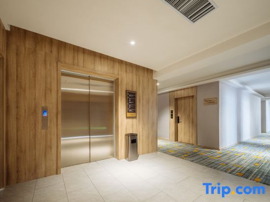 Чанчжоу: Earl Family Hotel (Jintan Jiayuan Road)
