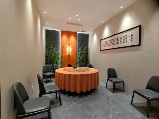 Чанчжоу: Earl Family Hotel (Jintan Jiayuan Road)