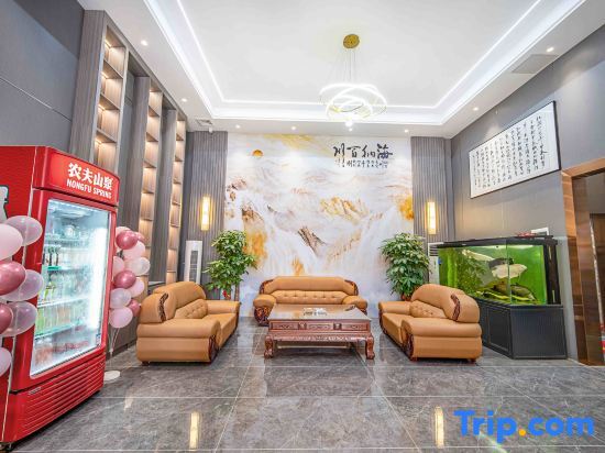 Хойчжоу: Huizhou Boluo Pinyuan Business Hotel