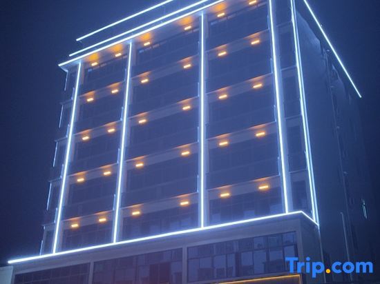 Хойчжоу: Huizhou Boluo Pinyuan Business Hotel