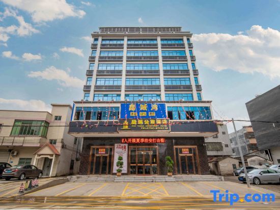 Хойчжоу: Huizhou Boluo Pinyuan Business Hotel