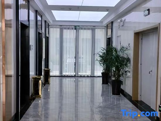 Хэфэй: Holiday Inn Hefei Ophir
