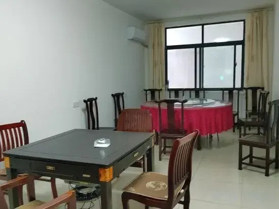 Луань: Huoshan Xinglin Shanju