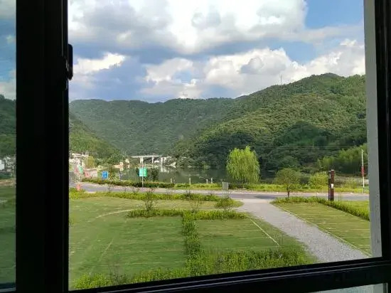 Луань: Huoshan Xinglin Shanju