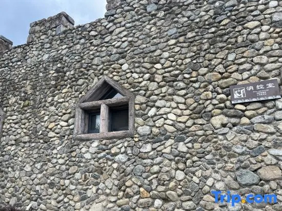 Тайчжоу: Rooftop Park Hyatt Residence