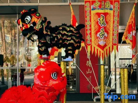 Тайчжоу: Sheraton Taizhou Hotel