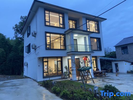 Ханчжоу: Tonglu Li Family Courtyard Slow Living Homestay
