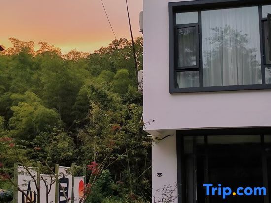 Ханчжоу: Tonglu Li Family Courtyard Slow Living Homestay