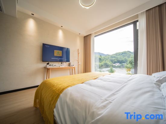 Xuancheng: Shanhuju Homestay