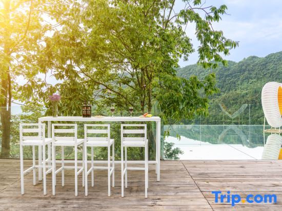 Чунцин: Simianshan Mountain Villa Starry Sky Homestay