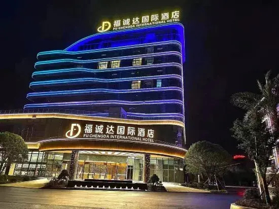 Йиян: Fuchengda International Hotel