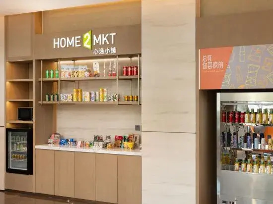 Бинжоу: Home2 Suiter By Hilton Binzhou Boxing