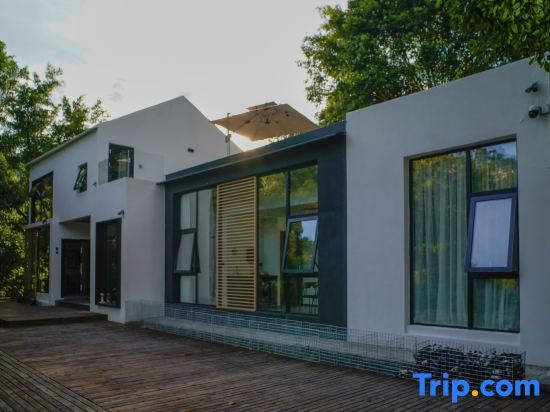 Чунцин: Yuanju Yuanchu Homestay
