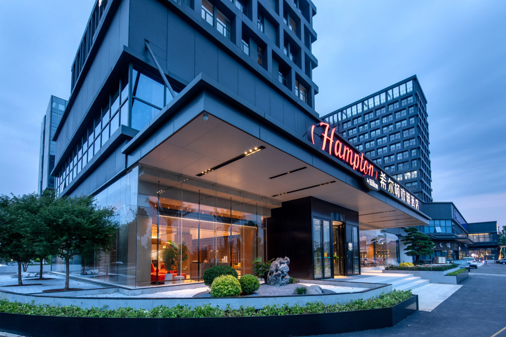 Ухань: Hampton by Hilton Wuhan OVCEC