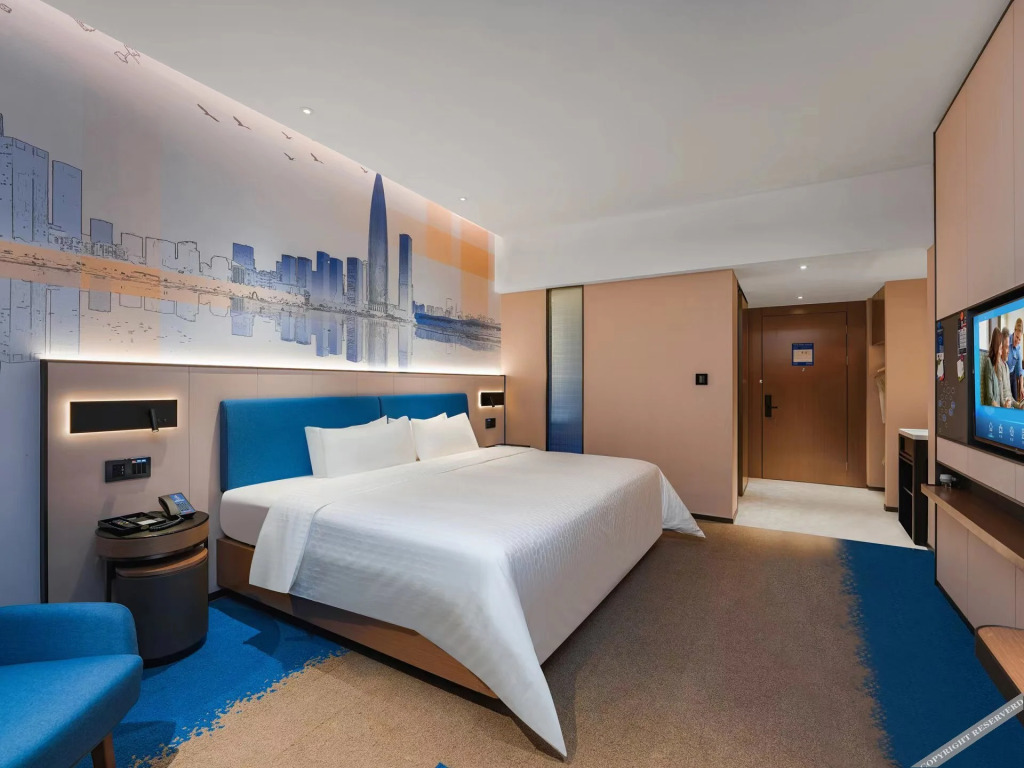 Ухань: Hampton by Hilton Wuhan OVCEC
