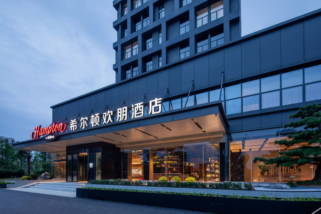 Ухань: Hampton by Hilton Wuhan OVCEC