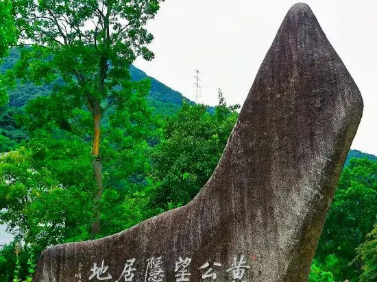 Ханчжоу: Fengyi Homestay