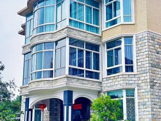 Ханчжоу: Fengyi Homestay