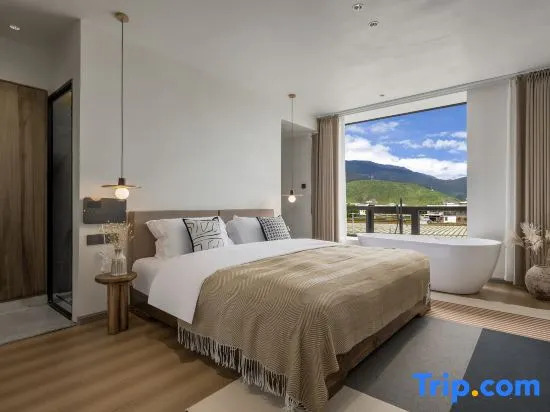 Шангри-Ла: Shangri-La Songjianyunyue Designer Homestay