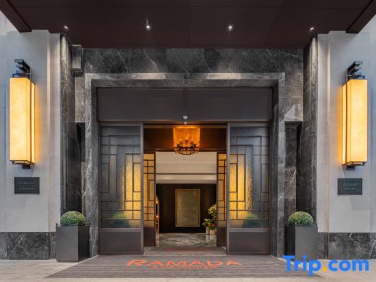 Чанша: Ramada Changsha Yanghu Hotel