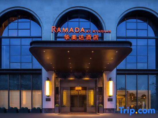 Чанша: Ramada Changsha Yanghu Hotel