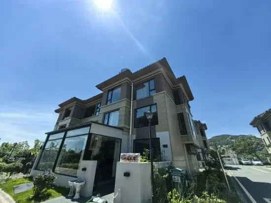 Чжоушань: Nanxiangli Mountain Viewing Holiday Inn (Zhujiajian Guanyin Dharma Realm Store)
