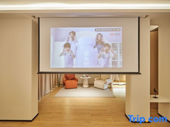 Чжоушань: Nanxiangli Mountain Viewing Holiday Inn (Zhujiajian Guanyin Dharma Realm Store)