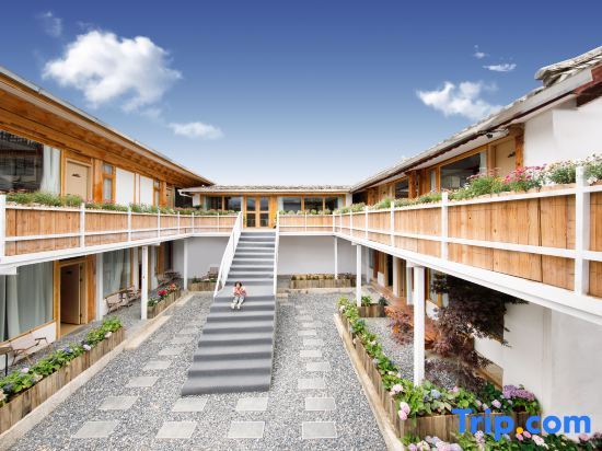 Шангри-Ла: Shangri-La No.1 Bieyuan Boutique Homestay (Dukezong Ancient City Sifang Street Branch)
