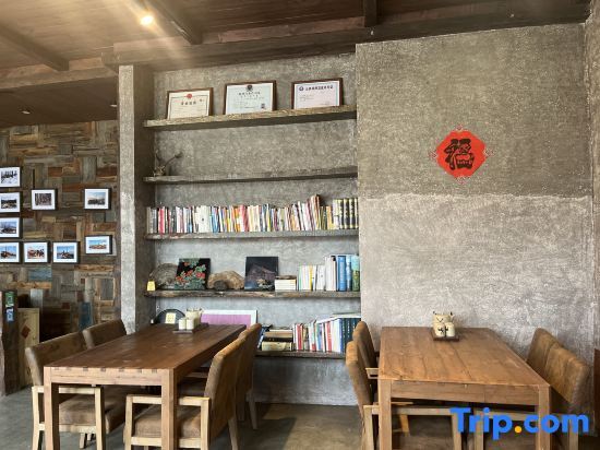 Хулун-Буир: mangui ling shang hua kai homestay