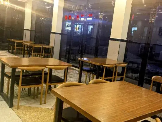Чунцин: Yingshang Shanyue Homestay (Fairy Mountain Branch)