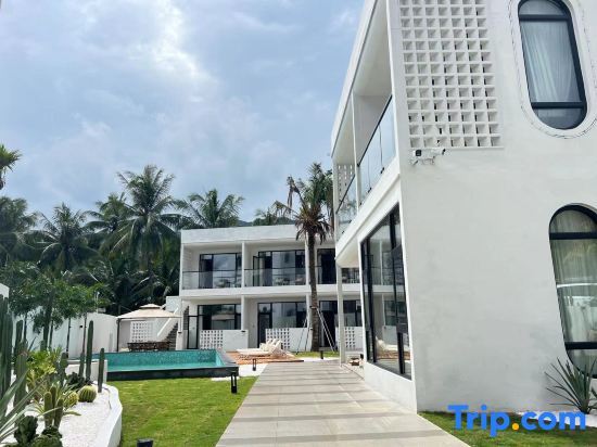 Ваньнин: Wanning Moye Homestay (Riyuewan Surfing Store)