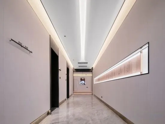 Ичан: Moshang Light Luxury Hotel (Yichang Yigui Branch)