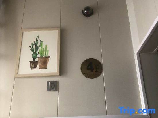 Ухань: Xiangxiang Homestay (Wuhuan Avenue Subway Station Hailin Square)