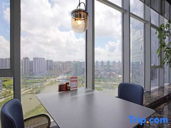 Янгиианг: Yangjiang International Financial Center yage Hotel