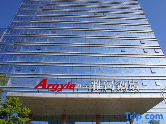 Янгиианг: Yangjiang International Financial Center yage Hotel