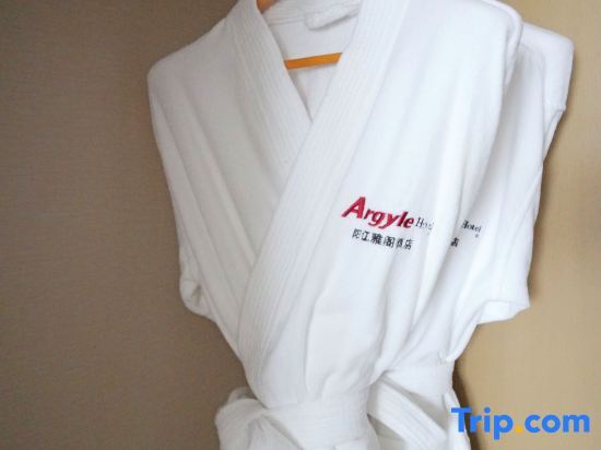 Янгиианг: Yangjiang International Financial Center yage Hotel