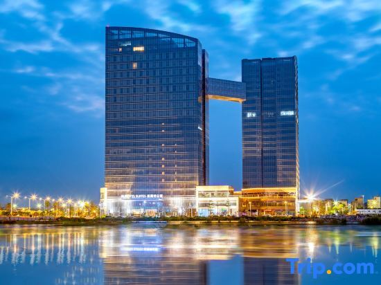 Янгиианг: Yangjiang International Financial Center yage Hotel
