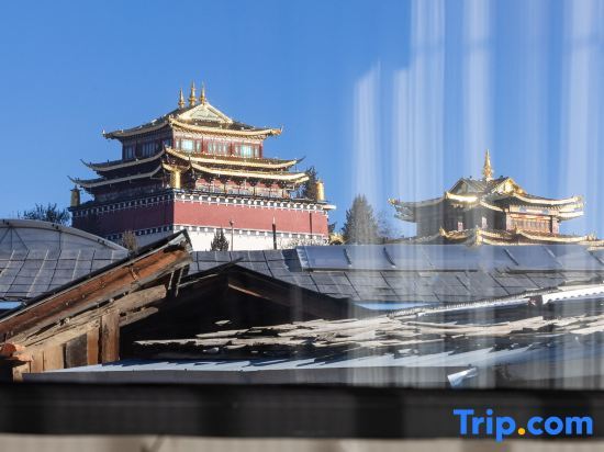 Шангри-Ла: Shangri La Shanye Old Residence Homestay