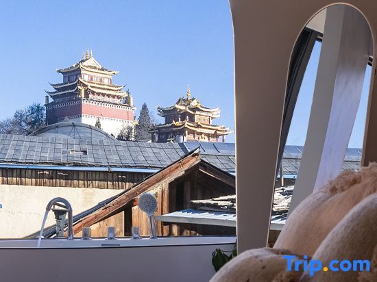 Шангри-Ла: Shangri La Shanye Old Residence Homestay