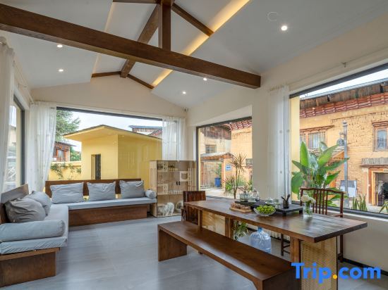 Шангри-Ла: Shangri La Shanye Old Residence Homestay