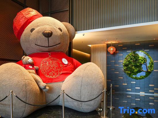 Джиангме: Crowne Plaza Jiangmen Binjiang