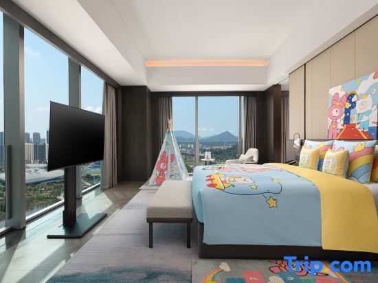 Джиангме: Crowne Plaza Jiangmen Binjiang
