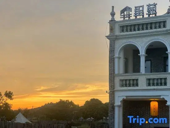 Джиангме: Liyuan Daoxiangxuanlou Boutique Humanities Homestay (Liyuan Scenic Area)
