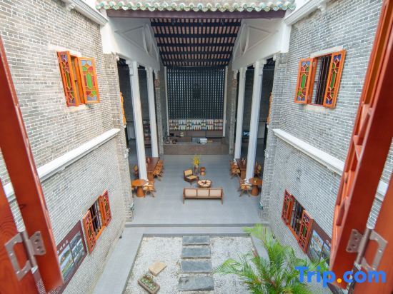 Джиангме: Liyuan Daoxiangxuanlou Boutique Humanities Homestay (Liyuan Scenic Area)