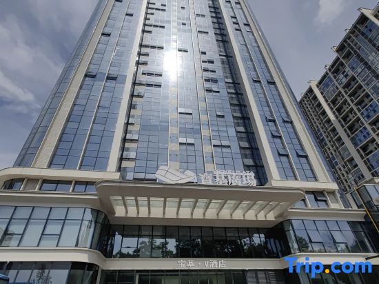 Йиян: Yiyang V Hotel