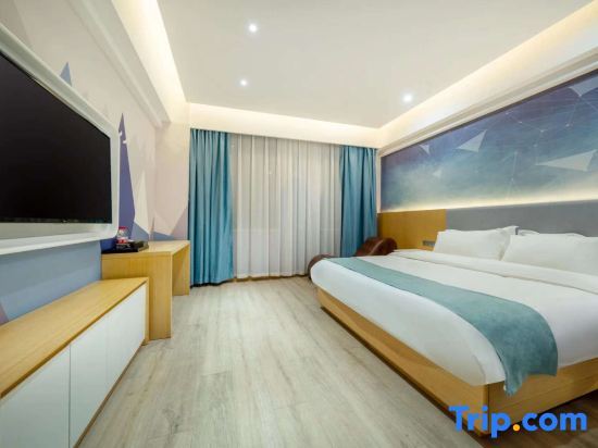 Уху: Holiday Inn Luolan (Wuhu Fangte)
