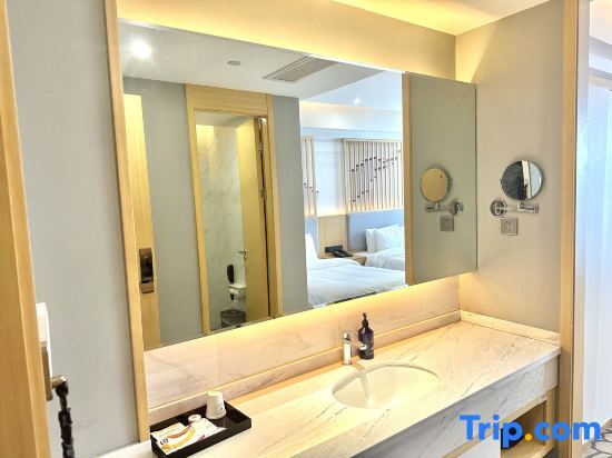 Уху: Holiday Inn Luolan (Wuhu Fangte)