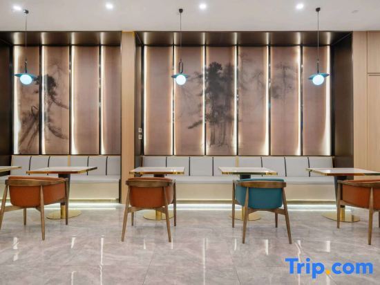Уху: Holiday Inn Luolan (Wuhu Fangte)
