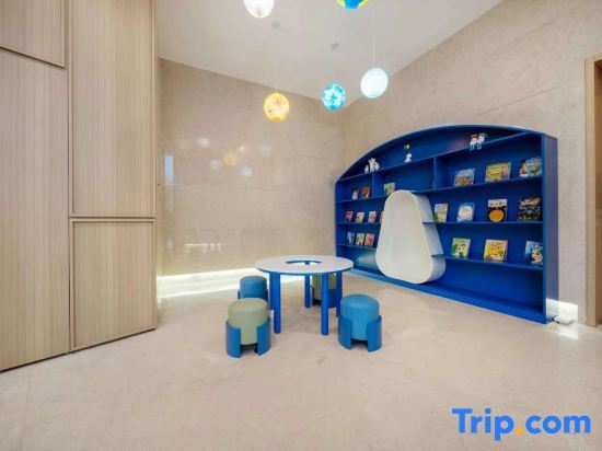 Уху: Holiday Inn Luolan (Wuhu Fangte)