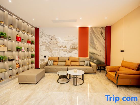 Лунъянь: Yayue Wanxing Smart Hotel